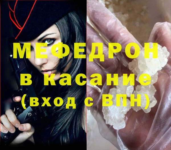 соль ск Алексеевка
