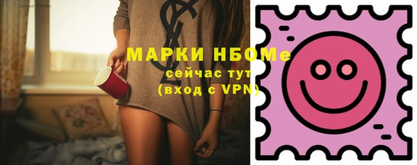 мефедрон мука Алзамай