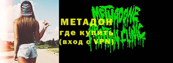 соль ск Алексеевка