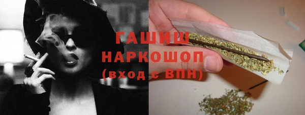 мефедрон мука Алзамай