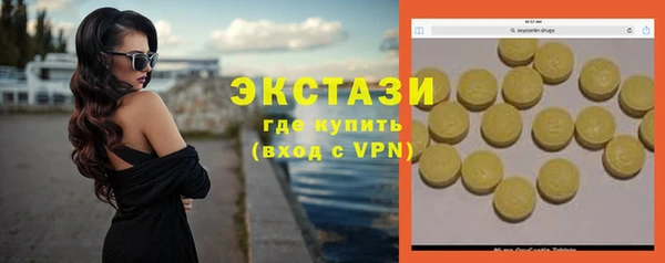 крисы Алексин