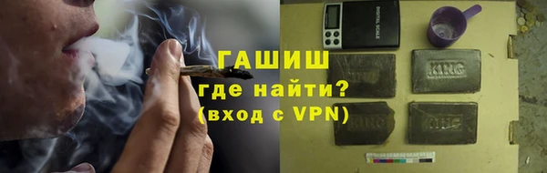 крисы Алексин