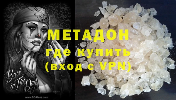 крисы Алексин