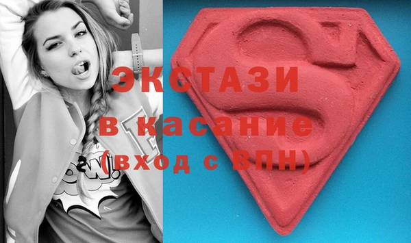 соль ск Алексеевка