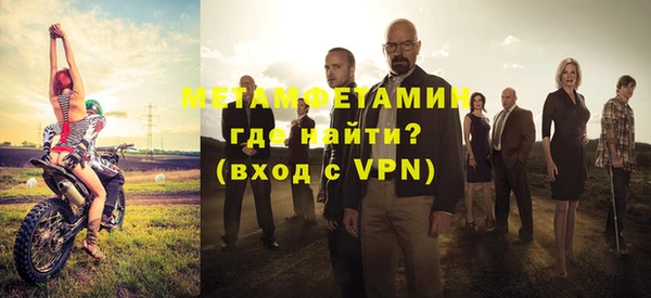марки lsd Майский