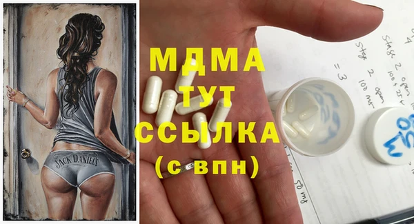 крисы Алексин