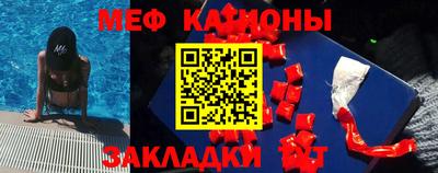 гашик Лесосибирск