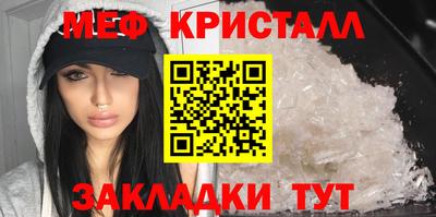 гашик Лесосибирск