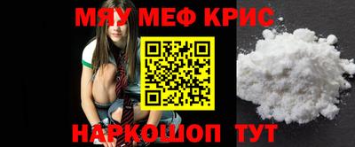 прущая мука Ликино-Дулёво
