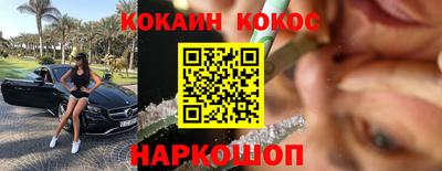 прущая мука Ликино-Дулёво