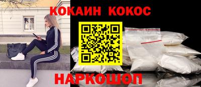 прущая мука Ликино-Дулёво