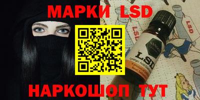 прущая мука Ликино-Дулёво