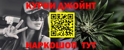 прущая мука Ликино-Дулёво