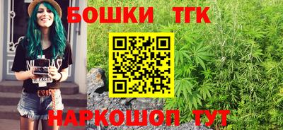соль курить ск Ливны