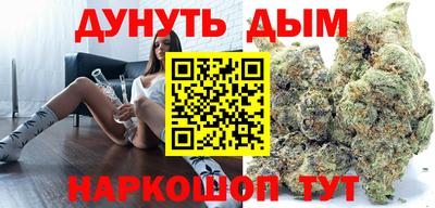 прущая мука Ликино-Дулёво