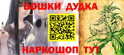гашик Лесосибирск