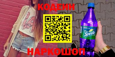 прущая мука Ликино-Дулёво