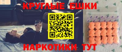 прущая мука Ликино-Дулёво