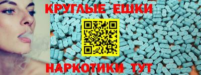 гашик Лесосибирск