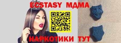 соль курить ск Ливны
