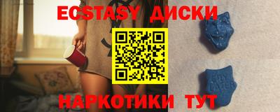 соль курить ск Ливны