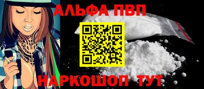 гашик Лесосибирск