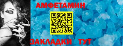 соль курить ск Ливны