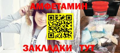 соль курить ск Ливны