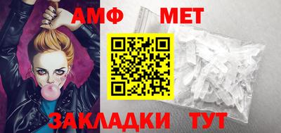 гашик Лесосибирск