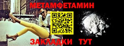 прущая мука Ликино-Дулёво