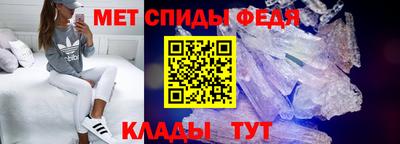 соль курить ск Ливны