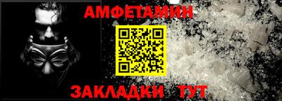 гашик Лесосибирск