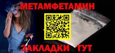 гашик Лесосибирск