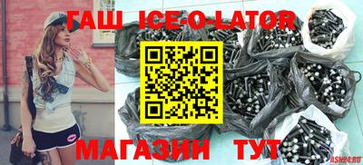 прущая мука Ликино-Дулёво