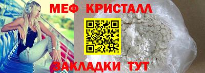 гашик Лесосибирск