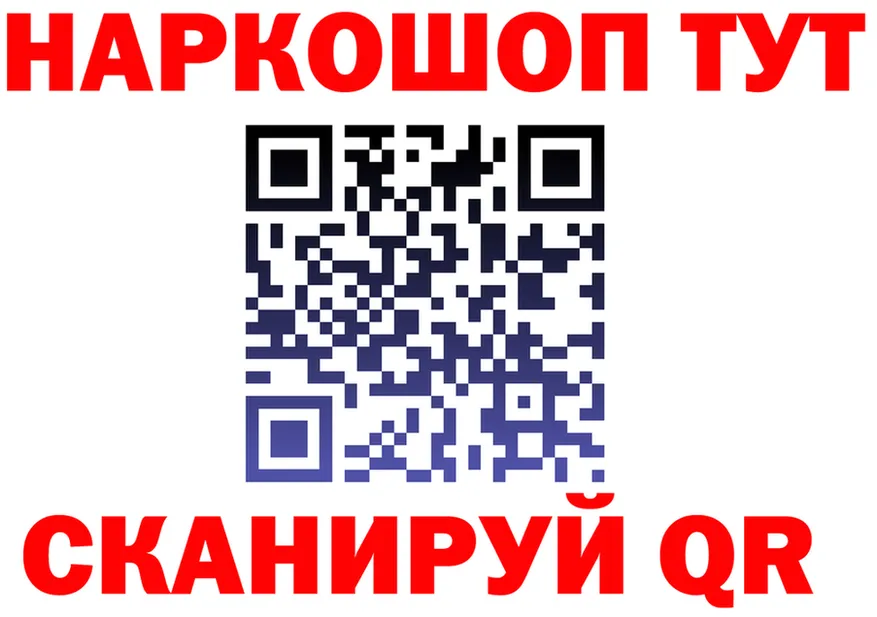 A-PVP СК зеркало дарк нет omg Камышин